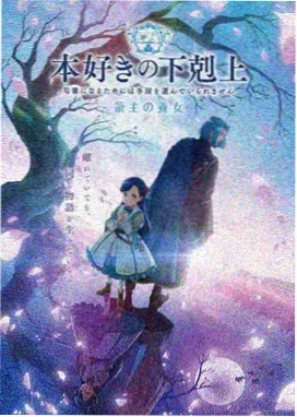 西虹宇宙钱多多搞笑动画在线观看