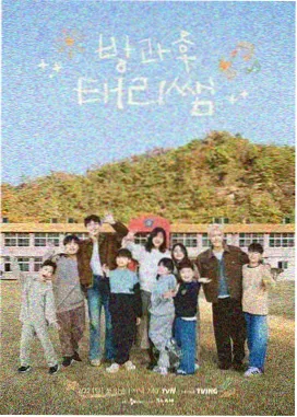 西虹好声音音乐综艺在线观看