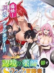 一个月十亿悬念漫画在线观看